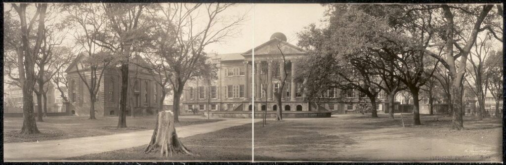 The Cistern at CofC, far view from the lawn